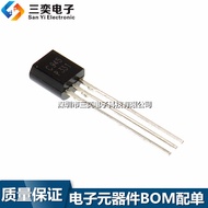 Original Genuine 2SC945 C945 TO-92 In-Line Triode NPN Power Transistor Sanyi Electronics