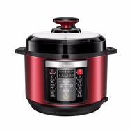 HY&amp; Beauty（Midea）Electric Pressure Cooker 5L Double-Liner Pressure Cooker 12Hourly Reservation YL50Simple105 EVEV