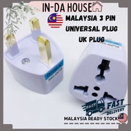 In-Da House Universal 3 Pin Plug Adaptor 3 Pin UK Multi Pin To Socket Plug Adaptor