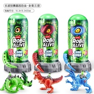 ZURU Lebo Raptor Gene Dinosaur Tyrannosaurus Velociraptor Toy Jurassic Dinosaur Egg Toy Birthday Gif