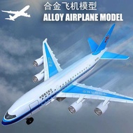 Alloy Airplane Southern Oriental Civil Airlines Passenger Aircraft Model Simulation China Airlines H