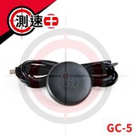 【原廠保固一年】Polaroid 寶麗萊 GC-6 外置GPS天線 適用DS1102GS 軌跡記錄 固定測速