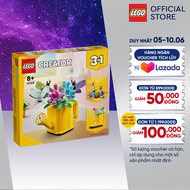 LEGO CREATOR 31149 Đồ chơi lắp ráp Chậu hoa trang trí hình bình tưới cây (420 chi tiết)