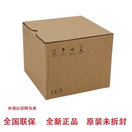 Hycom Vision 2 million DS-2CD2325EFV3-I Infrared Conch Camera DS-2CD2325EFDV3-I