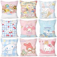 Little twins star Melody 玉桂狗 卡通 可愛 咕臣 cushion 枕頭 攬枕 家居 梳化 辦公室 椅子