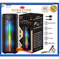 ♞KINGSTER 7020 Double 8.5*2 Inches Trolley Portable Wireless Bluetooth Outdoor Speaker With Free Mi