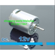 370 DC 12V Motor Baby Cradle Bayi Rocker Motor Motor Buaian Bayi