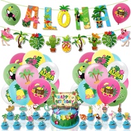 Hawaii Birthday Party Decorations flamingos pineapple cactus aloha beach party banners balloons cake