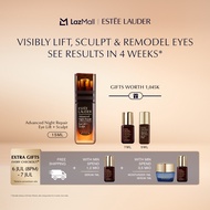 Estee Lauder Advanced Night Repair Eye Lift + Sculpt | Eye Cream & Serum | 15ml