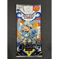 KAD BOBOIBOY : PEK CYCLONE FURY 2/9 - S