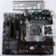 MSI Mainboard (WEARNES) H110 Socket 1151 supports gen6 & 7