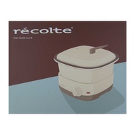 recolte 麗克特 Carre 調理鍋 主機 + 上蓋 + 控油架 + 蒸架 + 陶瓷鍋 + 燒烤盤 + 說明書 + 專用食譜 20 x 20 x 17.5cm  RPD-4W