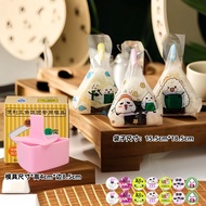 🔥 Home Use 🔥 Sushi Maker HOTSELLING Kids Friendly Large Triangular Onigiri Mold ,Japanese-Style Bent