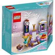 LEGO Disney Princess Castle Interior Kit 40307