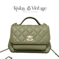Chanel business affinity  small 綠色