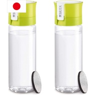 Brita Water Bottle Portable Water Purification Bottle Set of 2 600ml Lime Microdisc Filter [Direct from Japan]