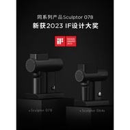 Taimo Engraver 064S Electric Coffee Grinder Italian Hand-Brewed Coffee Bean Automatic Grinder Househ