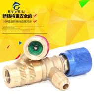 New air conditioner refrigerant safety valve R410A Refrigerant Charging Safety Valve r22Air Conditio