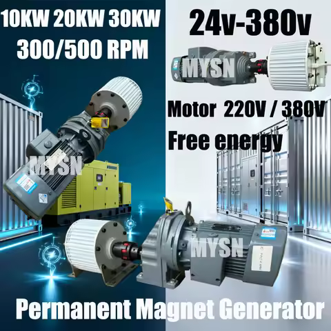 30KW Quiet High Power Generator Kit 120V Free Energy Permanent Magnet Generator Farm Travel Outdoor 