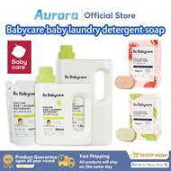 ❤SG Stock❤ babycare baby enzyme bottle laundry detergent 800ml/500ml laundry detergent supplementary