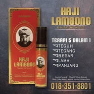 Haji Lambong Gambir Gel Serum by Jofliam PADU