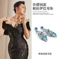 925 Silver Gold-Plated High Carbon Diamond 7.2ct Synthetic Aquamarine Paraiba Earrings, Xu Qing Same