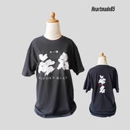 Wang Yibo - Hidden Blade Wuming Tees/