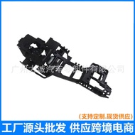 MD8BA224A37BA37BA Forrest New Style Left Front Door Outer Handle Base MD8BA224A37BA