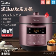 HY/D💎Midea Electric Pressure Cooker Household6LDouble-Liner Multi-Function Pressure Cooker Automatic Intelligent Reserva