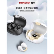MONSTER/魔聲藍牙耳機無線運動不入耳夾式掛耳跑步新款適用于蘋果