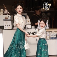 Girls Hanfu/Improved Hanfu Parent-Child Wear/Horse Skirt Suit