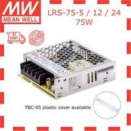 Mean Well LRS-75-5 LRS-75-12 LRS-75-24 Power Supply 75W 5V/14A, 12V/6A, 24V/3.2A