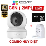 (COMBO) Ezviz C6N, H6C Wifi Camera 3MP 5MP 3K Siren, 2-Way Talk and Camera Dedicated Memory Card
