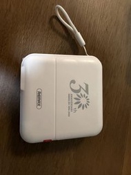 Remax RPP-20 多功能充電寶