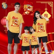 新年衣服 CNY 03 Chinese New Year SNAKE 2026 Year Kids FAMILY TShirt Cotton Short Sleeve Baju Lelaki Wani
