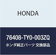 Genuine Honda Parts Cover Stay Part Number 76408-TY0-003ZQ