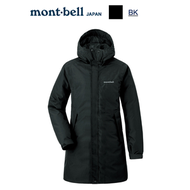 MONTBELL - 日本 Mont-Bell Bernina Down Coat Women's 女裝羽絨長身外套