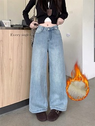 Qxico รุ่น CV68 กางเกงยีนส์บุขนด้านใน