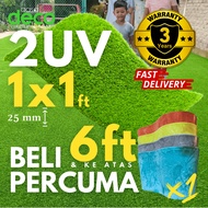 (READYSTOCK) 2UV 25MM 1x1 FEET ARTIFICIAL GRASS/KARPET RUMPUT TIRUAN PREMIUM 2UV 25MM 1x1 KAKI