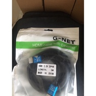 HDMI Cable 5M 2.0 2kx4k