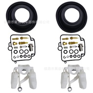 Suzuki GS500 GS 500 GS500E 1990-2000 Kit Pembaikan Karburator Diafragma Terapung