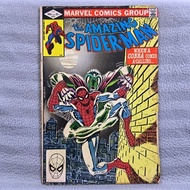 Amazing Spider-Man #231 (1st Series Marvel Comics) Roger Stern, John Romita Jr (ASMFIRST)
