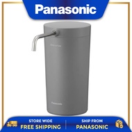 PANASONIC TK-CS200 COUNTERTOP WATER PURIFIER TK-CS200-HMA/WMA (2 COLOR)