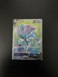 PTCG 寶可夢卡牌 水君V SR