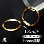 iRings 鋁合金雙色金屬HOME鍵環(琉金黑) ，iPhone 7 Plus iPhone 8 Plus SE