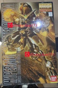 Bandai MG 1 比 100 東方不敗 Hypermode Mater Gundam 電鍍金版高達模型