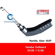 Original Gear Shift Handle E9.9D / E15D Yamaha Outboard - 6B4-44111-01-8D