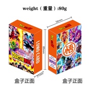 New Style 96 Dragon Ball Double-Sided LOMO Cards (Wanted) Double-Sided Color Printing LOMO Card Gift