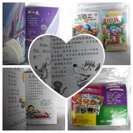 Children's Story Book in Chinese 1 package contains 8 books. vrg1