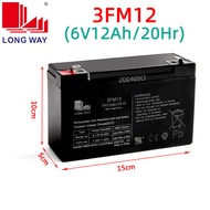 LONGWAY Longwei Children's Electric Car Battery 6V10ah20hr3FM10 Battery Baby Motorcycle Large Capaci